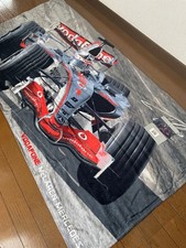 Telo Mare Ferrari Vodafone